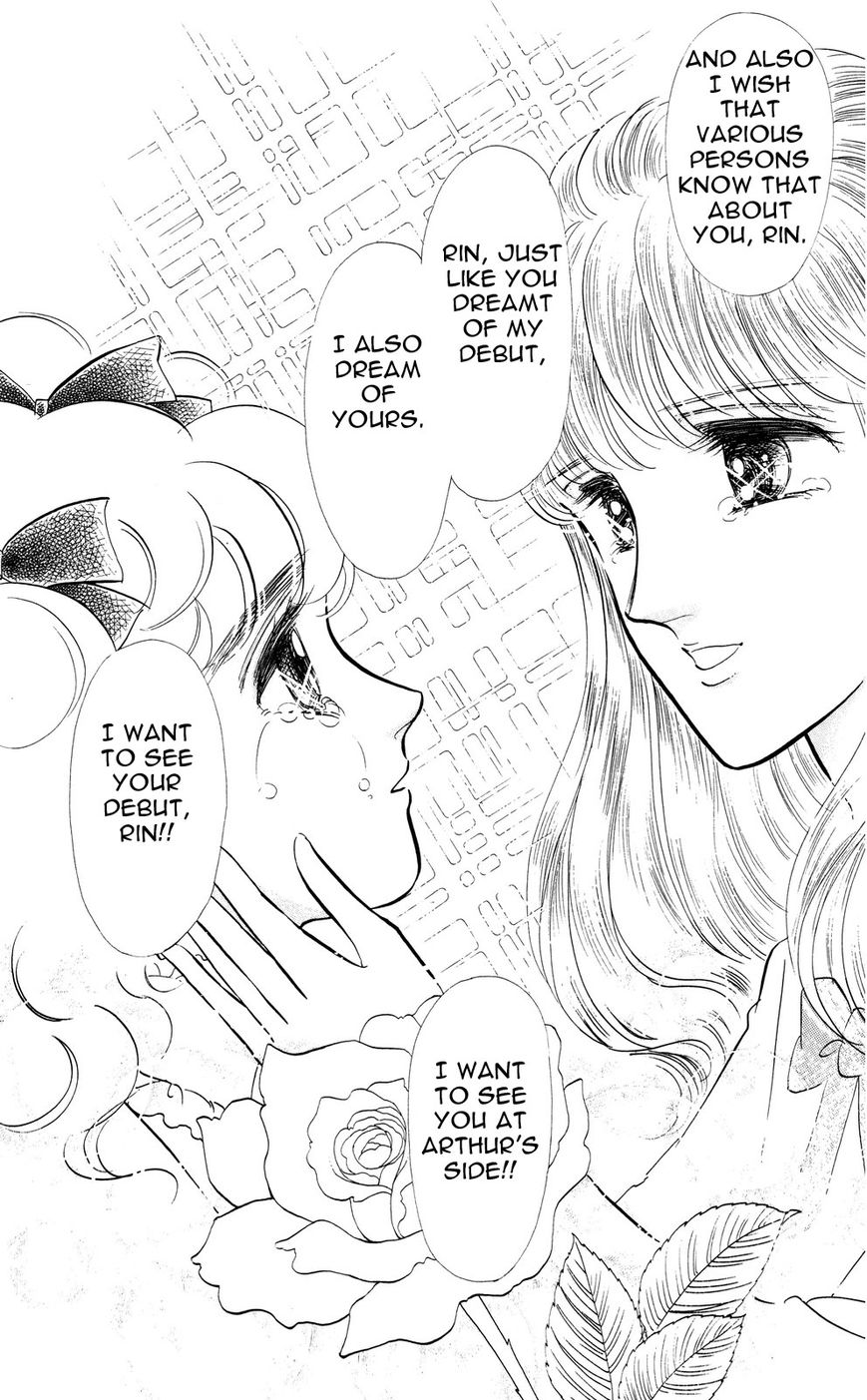 Lady!! Chapter 5.4 page 24 - Vol.05 Chapter 4