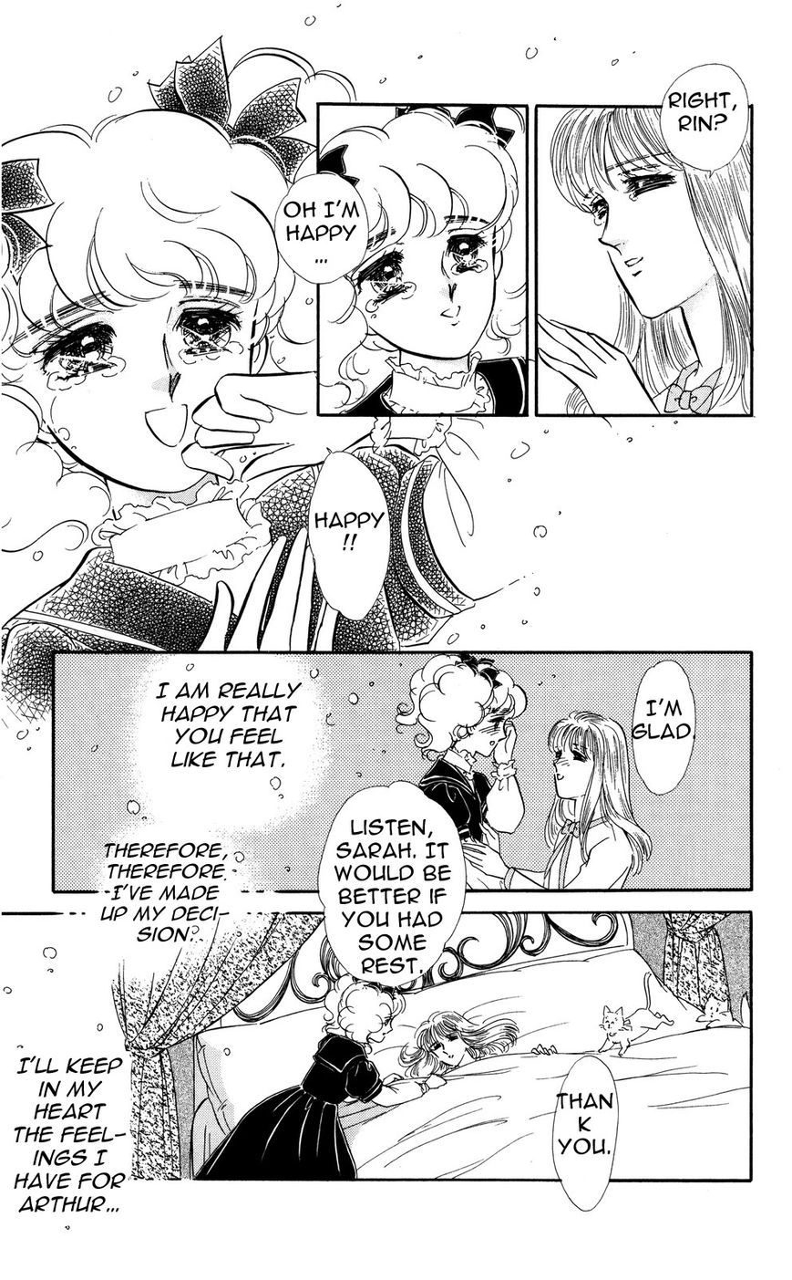 Lady!! Chapter 5.4 page 25 - Vol.05 Chapter 4
