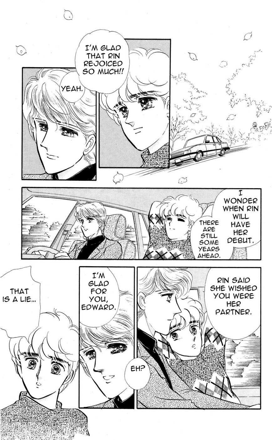 Lady!! Chapter 5.4 page 27 - Vol.05 Chapter 4