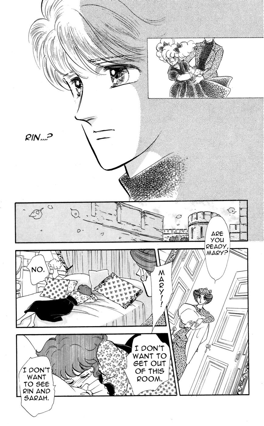 Lady!! Chapter 5.4 page 30 - Vol.05 Chapter 4