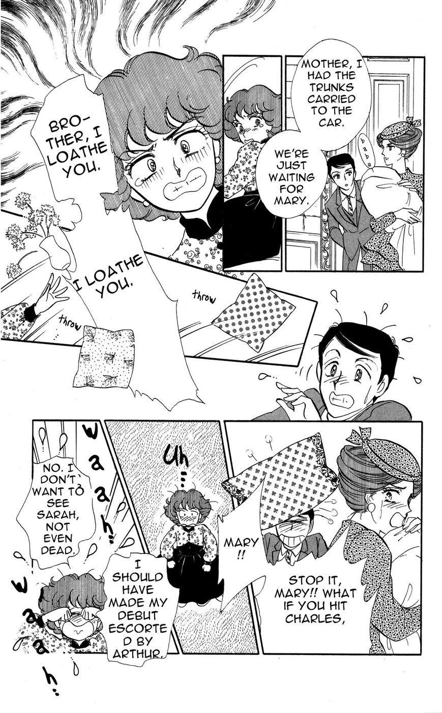 Lady!! Chapter 5.4 page 31 - Vol.05 Chapter 4