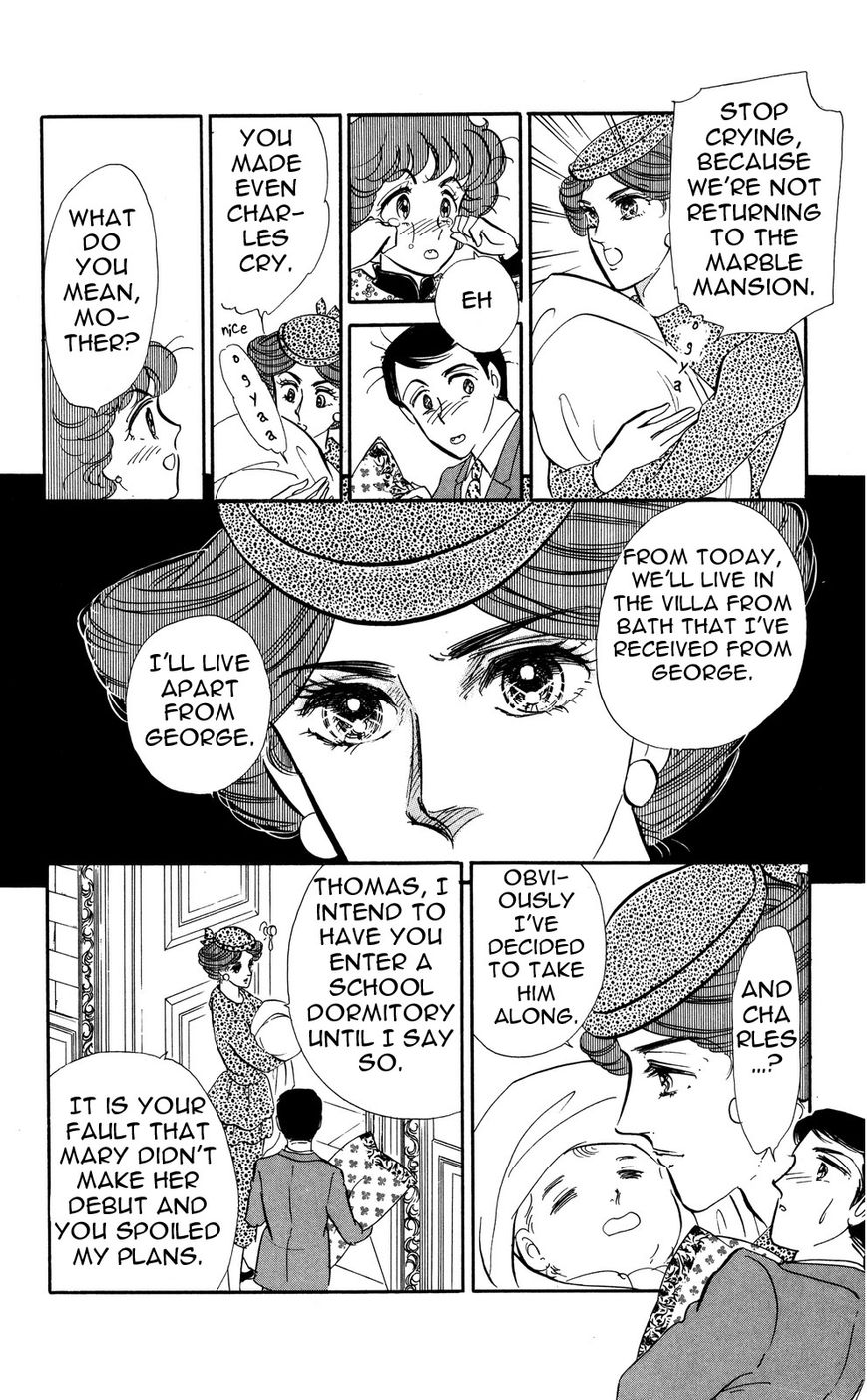 Lady!! Chapter 5.4 page 32 - Vol.05 Chapter 4