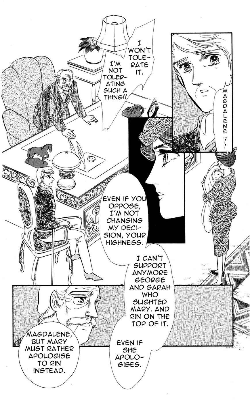 Lady!! Chapter 5.4 page 34 - Vol.05 Chapter 4