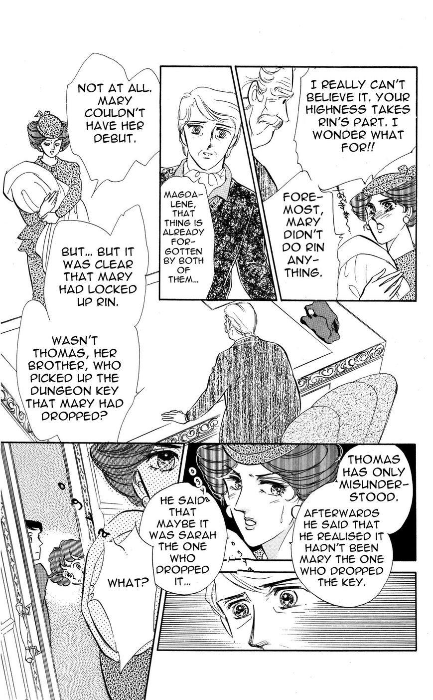 Lady!! Chapter 5.4 page 35 - Vol.05 Chapter 4