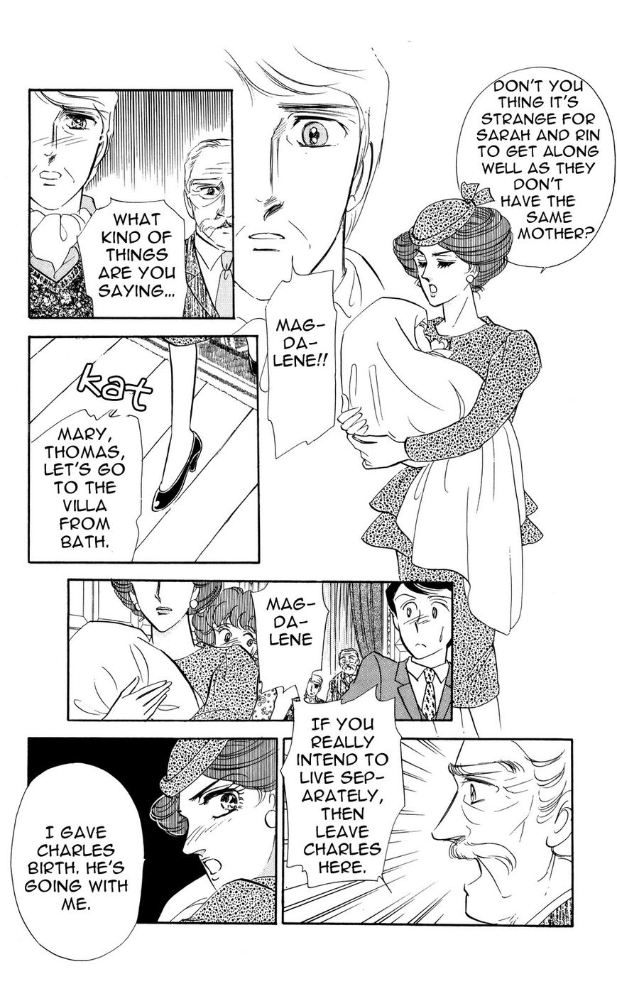 Lady!! Chapter 5.4 page 36 - Vol.05 Chapter 4