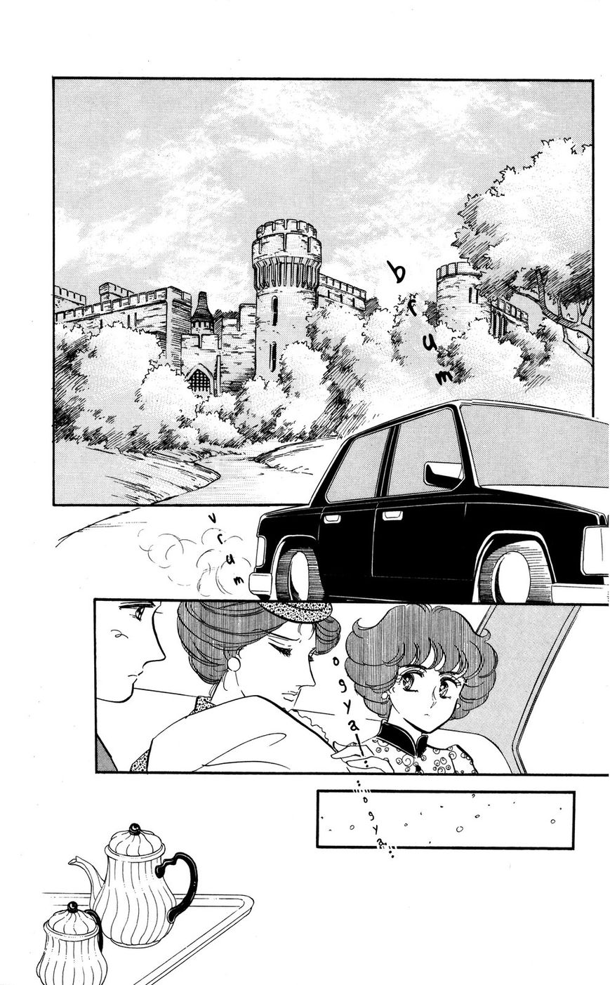 Lady!! Chapter 5.4 page 38 - Vol.05 Chapter 4