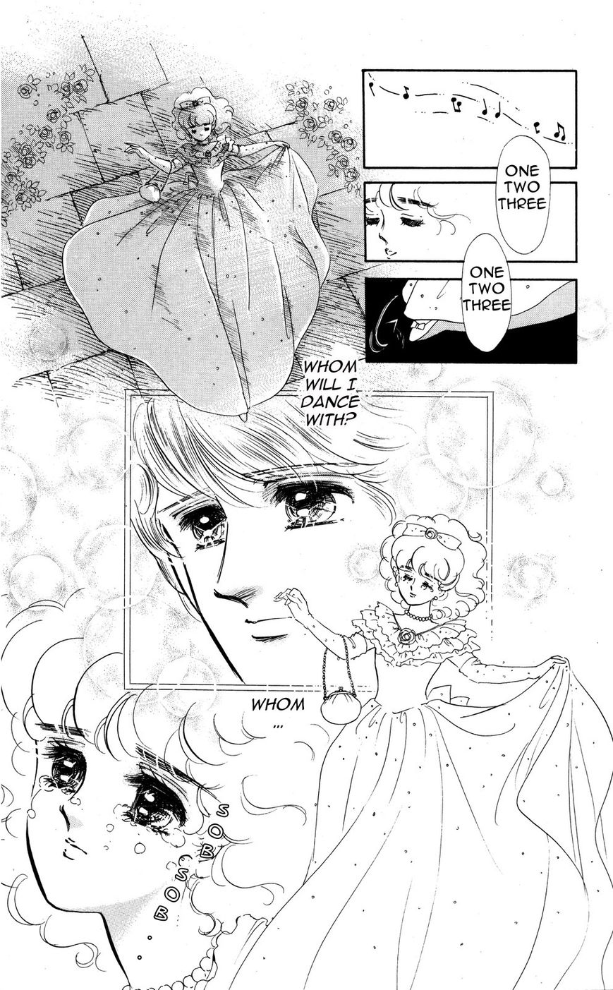 Lady!! Chapter 5.4 page 7 - Vol.05 Chapter 4