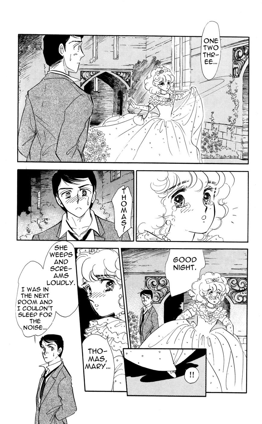 Lady!! Chapter 5.4 page 8 - Vol.05 Chapter 4