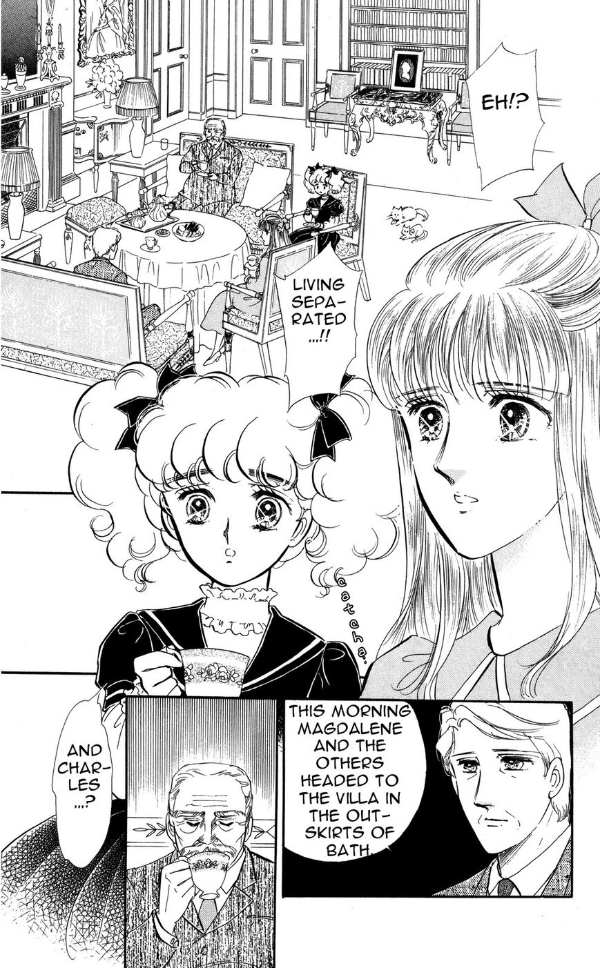 Lady!! Vol.05 Chapter 5 page 1 - Vol.05 Chapter 5