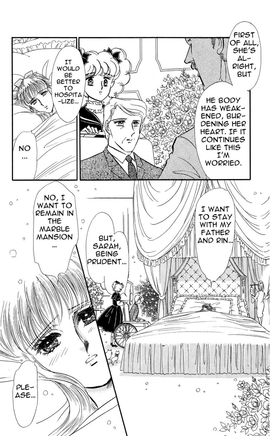 Lady!! Vol.05 Chapter 5 page 10 - Vol.05 Chapter 5