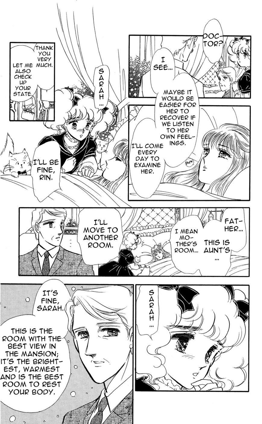 Lady!! Vol.05 Chapter 5 page 11 - Vol.05 Chapter 5