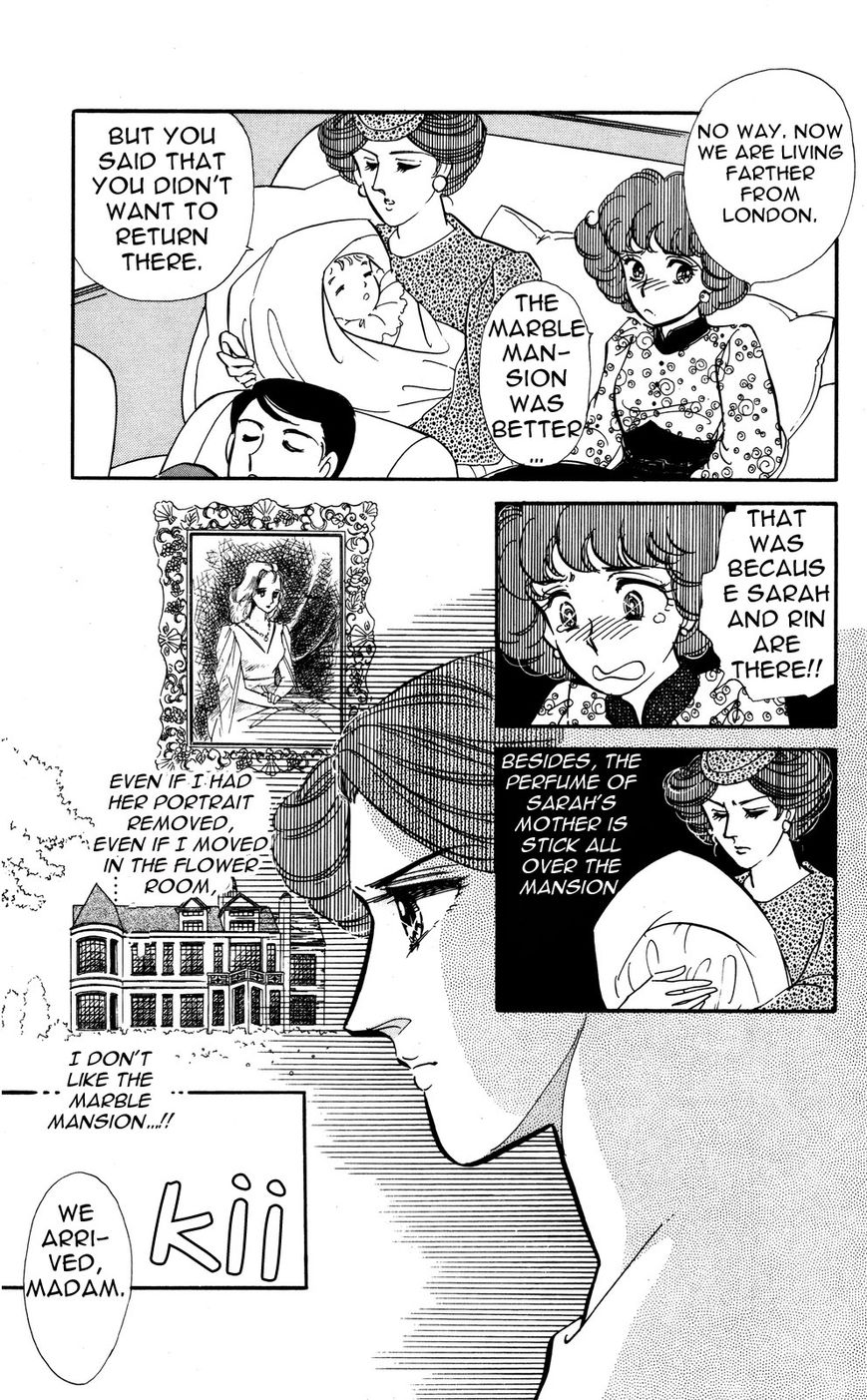 Lady!! Vol.05 Chapter 5 page 13 - Vol.05 Chapter 5