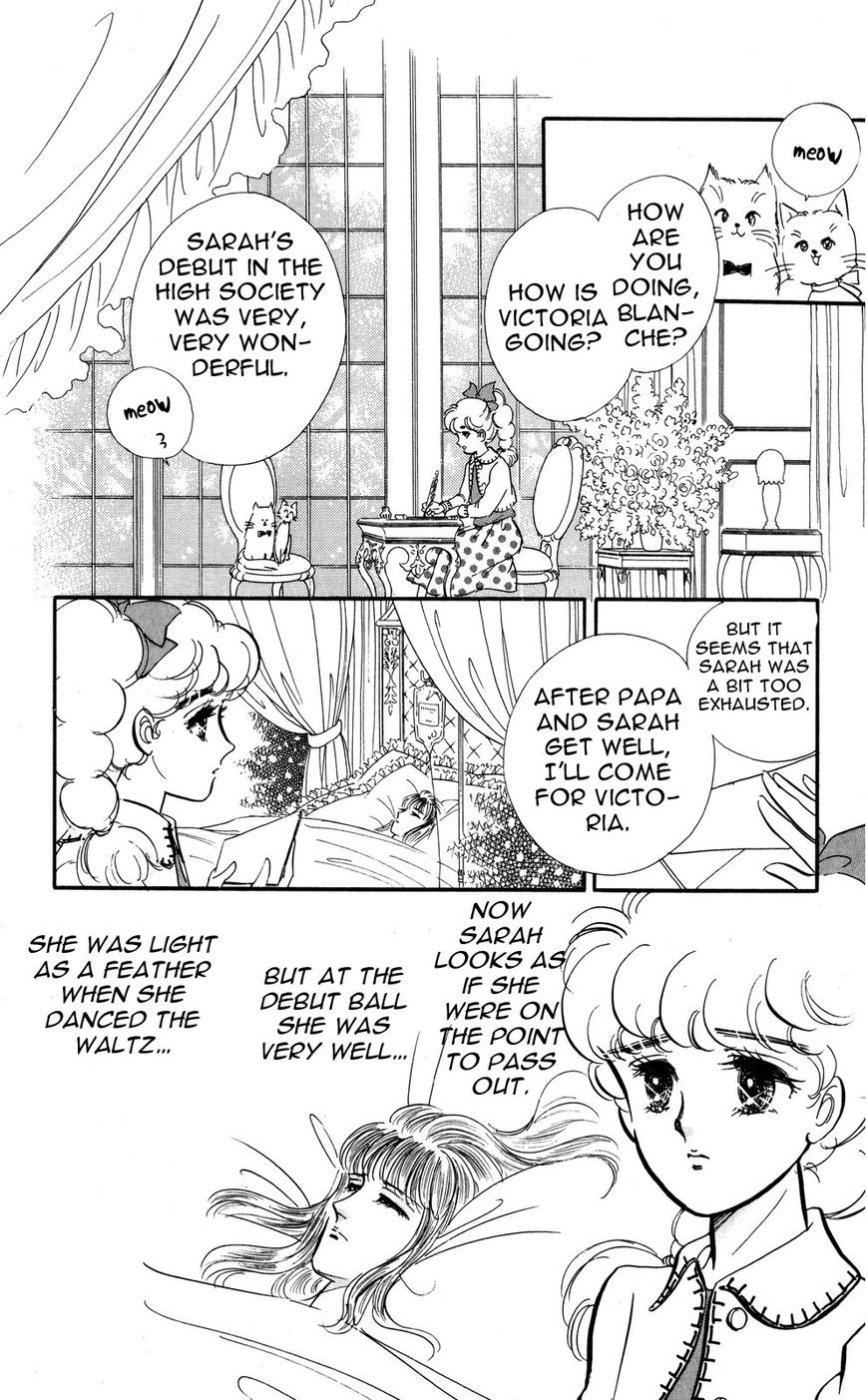 Lady!! Vol.05 Chapter 5 page 16 - Vol.05 Chapter 5