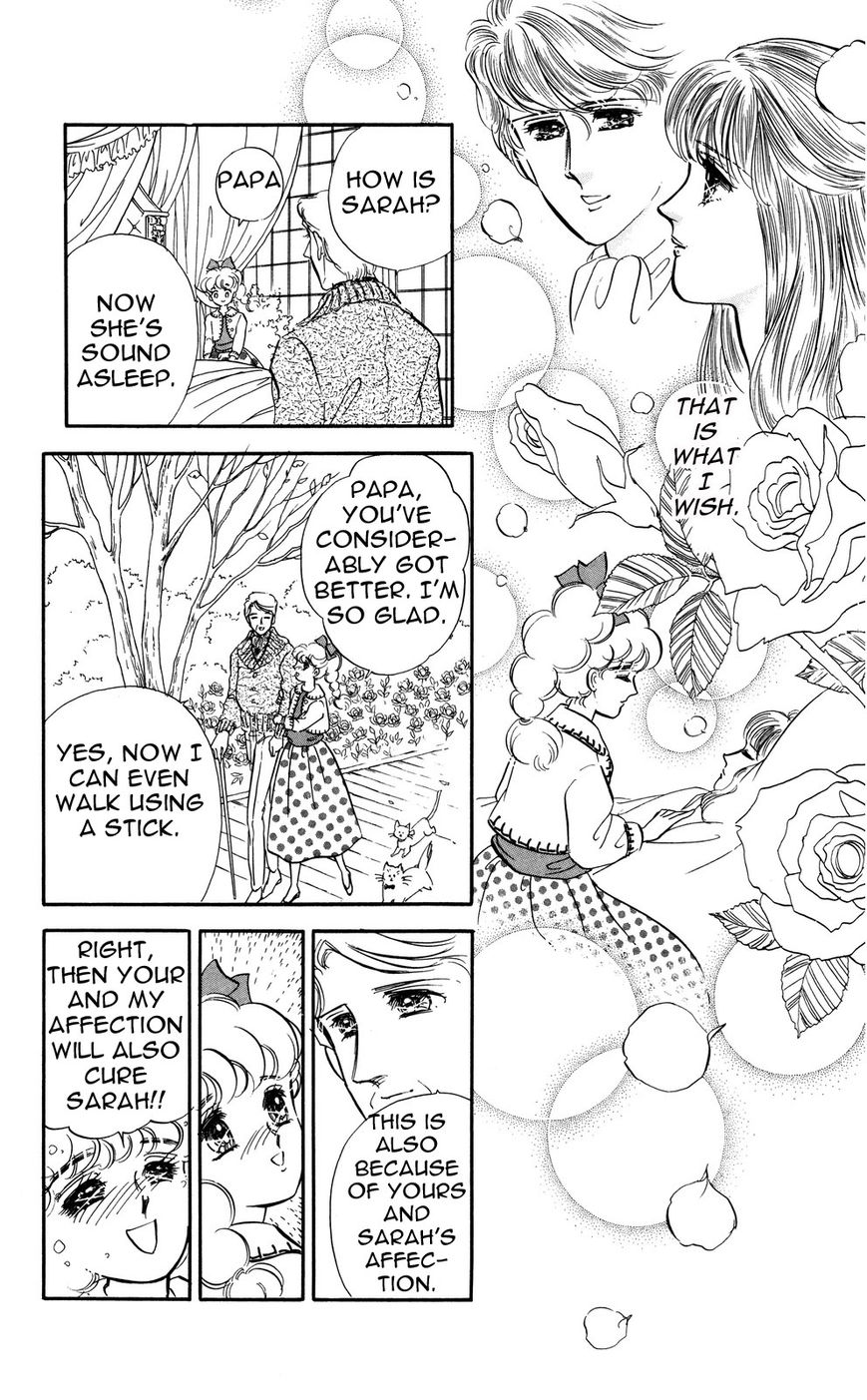 Lady!! Vol.05 Chapter 5 page 18 - Vol.05 Chapter 5
