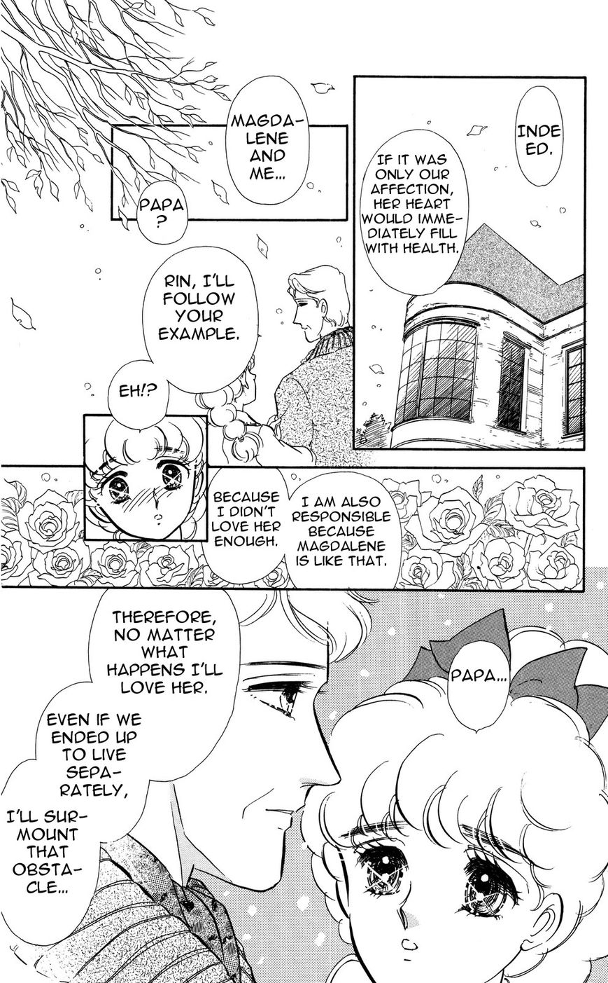 Lady!! Vol.05 Chapter 5 page 19 - Vol.05 Chapter 5