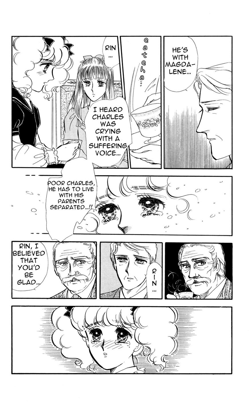 Lady!! Vol.05 Chapter 5 page 2 - Vol.05 Chapter 5
