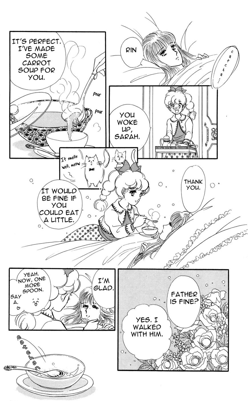 Lady!! Vol.05 Chapter 5 page 22 - Vol.05 Chapter 5