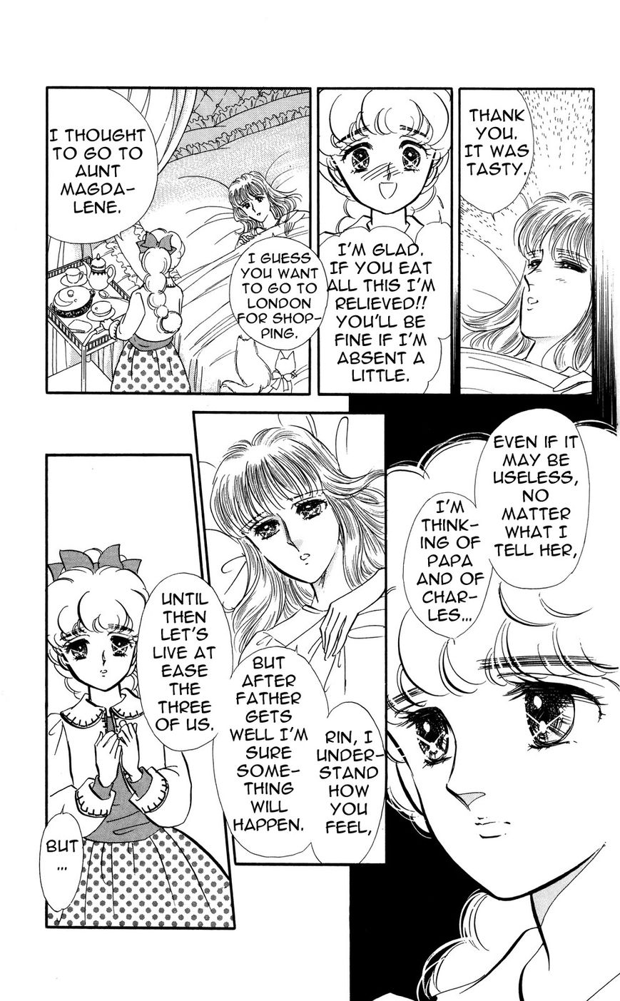 Lady!! Vol.05 Chapter 5 page 23 - Vol.05 Chapter 5