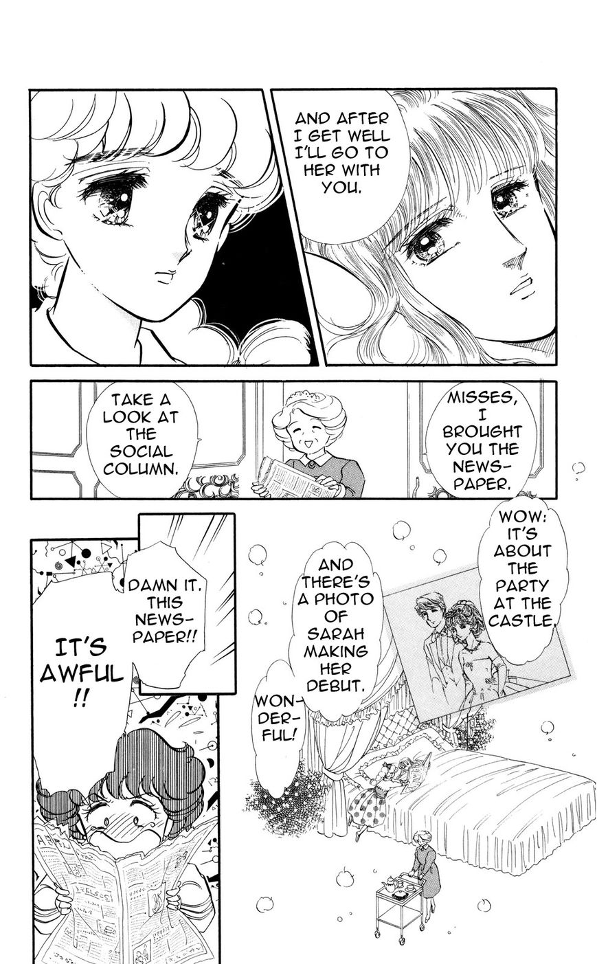 Lady!! Vol.05 Chapter 5 page 24 - Vol.05 Chapter 5