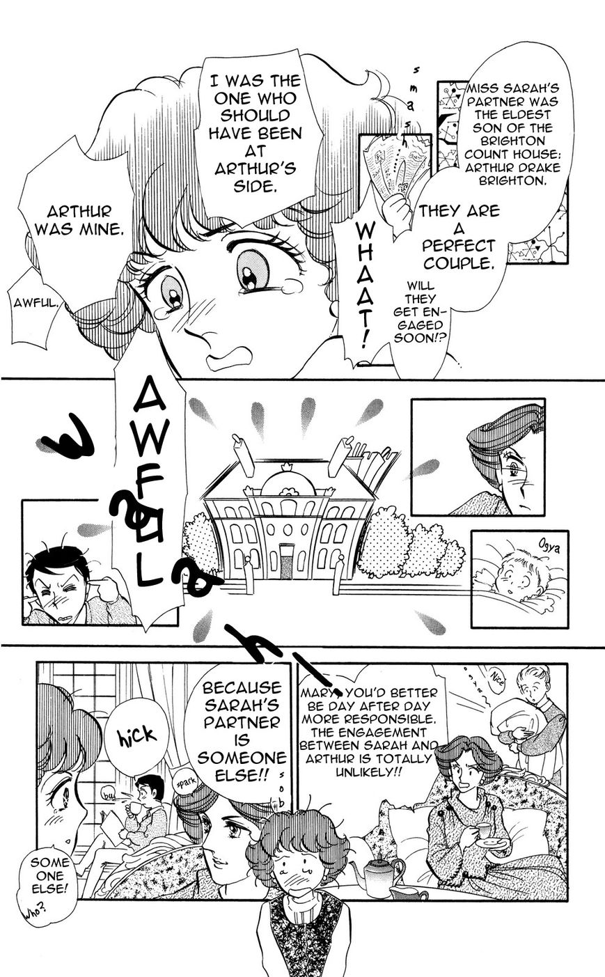 Lady!! Vol.05 Chapter 5 page 25 - Vol.05 Chapter 5