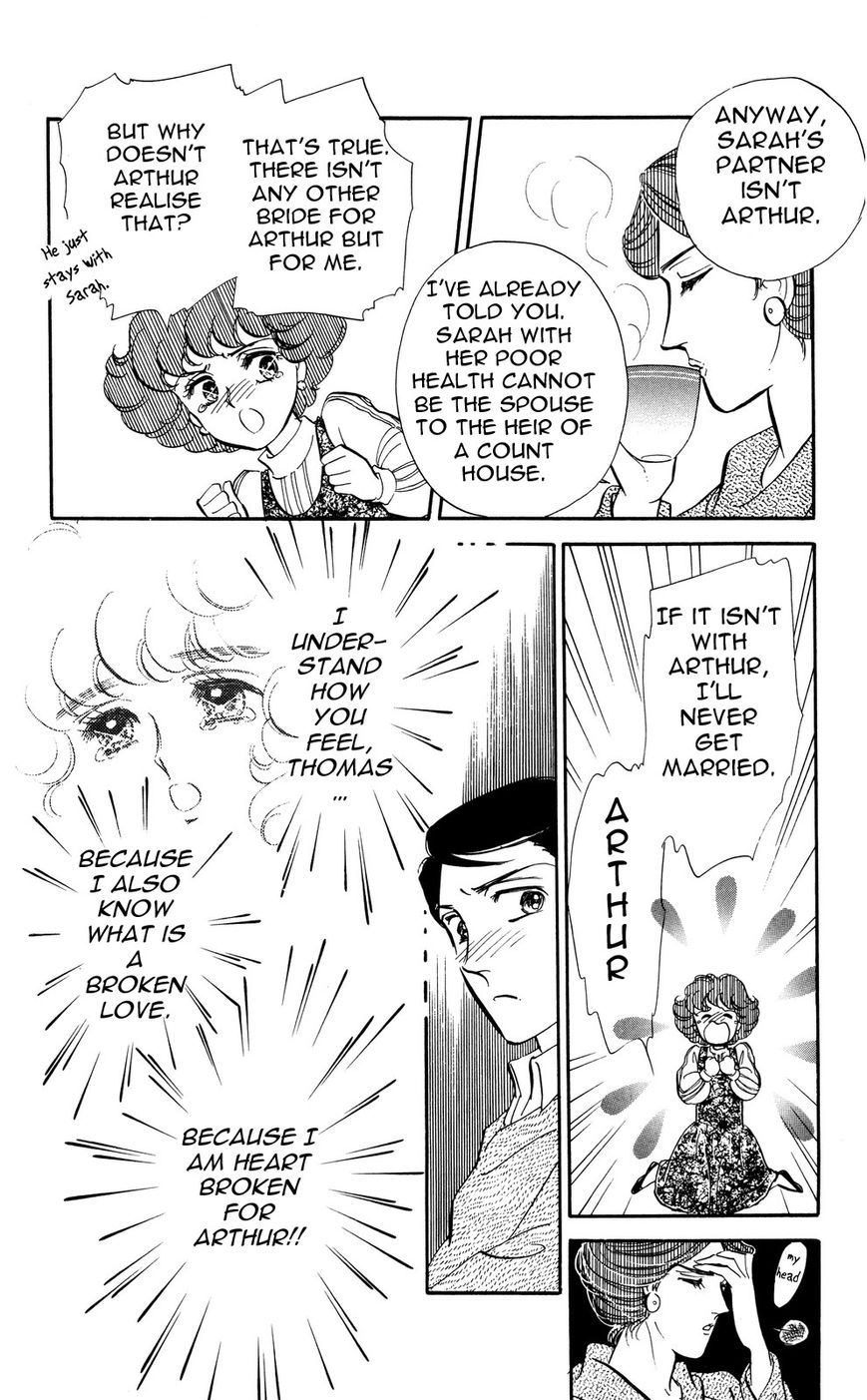 Lady!! Vol.05 Chapter 5 page 26 - Vol.05 Chapter 5