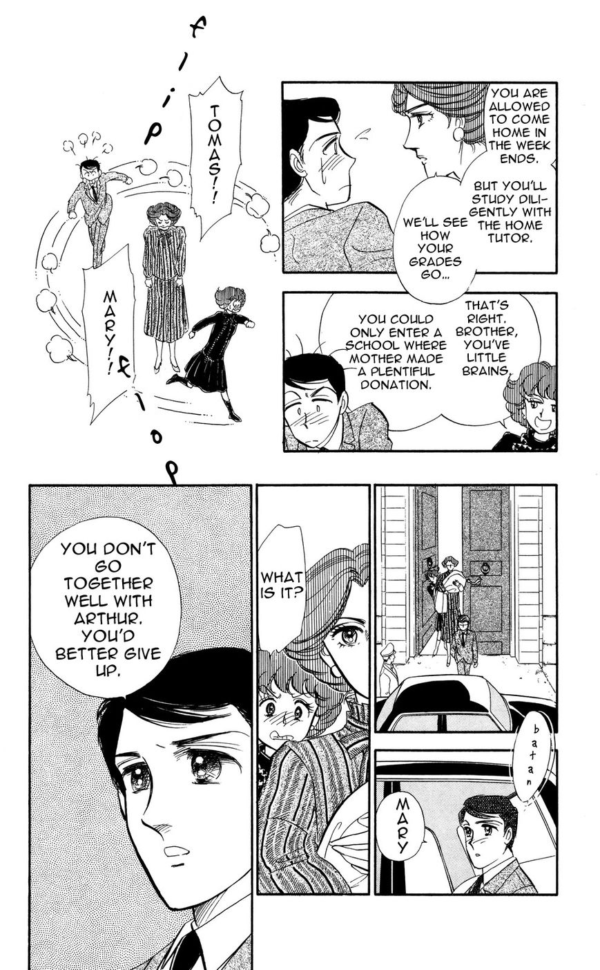 Lady!! Vol.05 Chapter 5 page 30 - Vol.05 Chapter 5