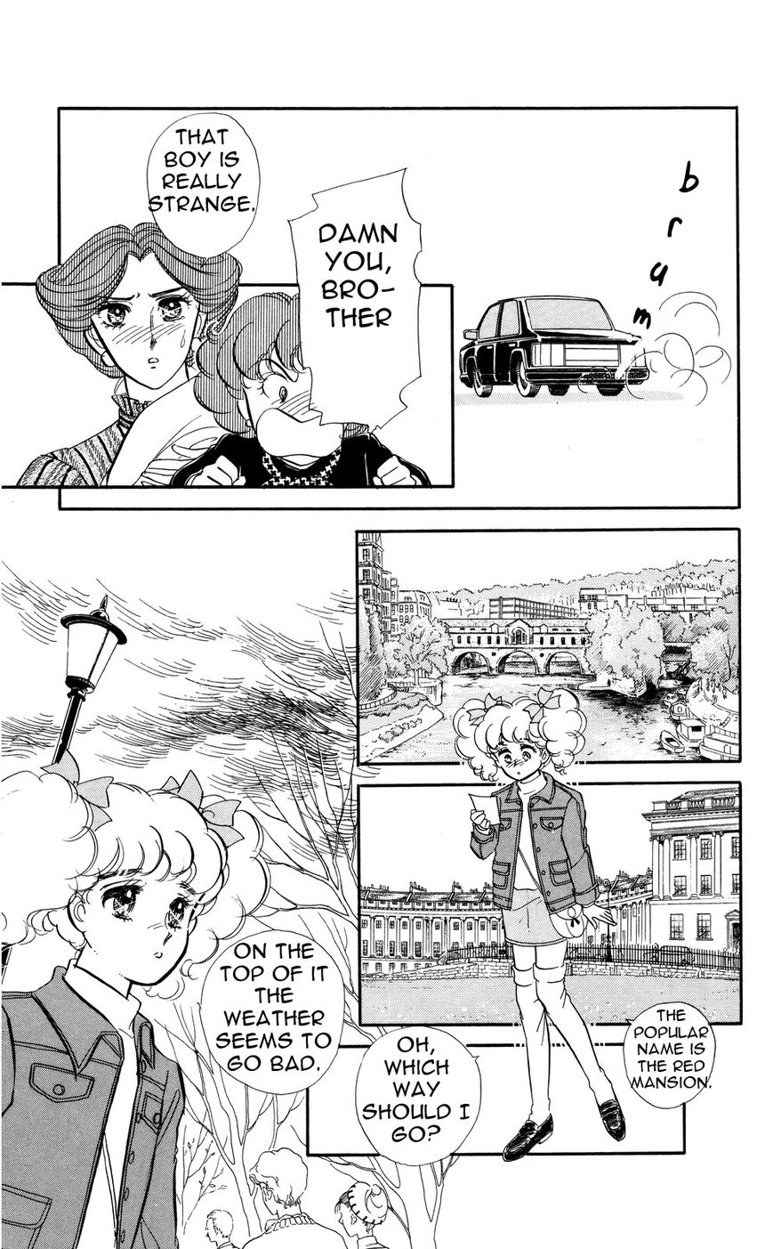 Lady!! Vol.05 Chapter 5 page 31 - Vol.05 Chapter 5