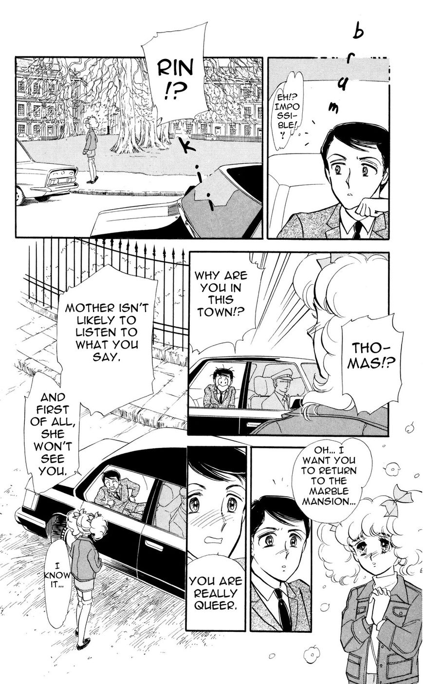Lady!! Vol.05 Chapter 5 page 32 - Vol.05 Chapter 5