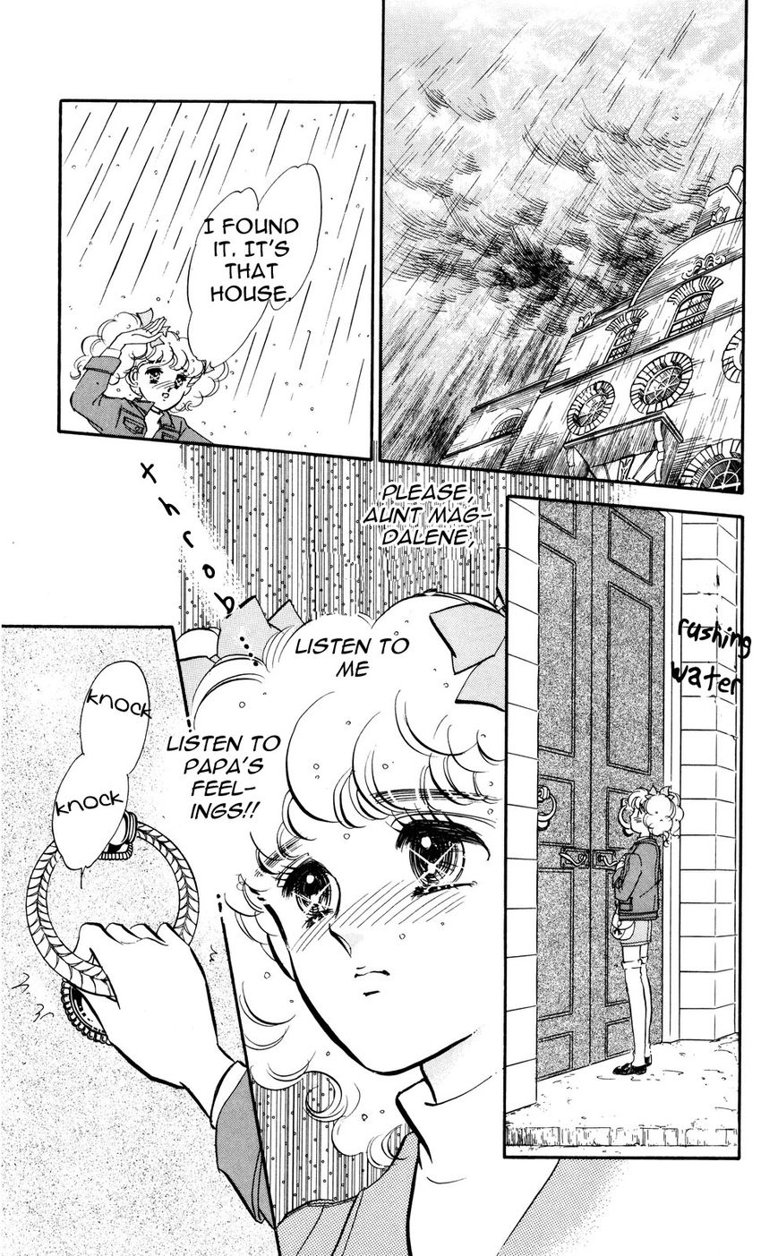 Lady!! Vol.05 Chapter 5 page 35 - Vol.05 Chapter 5