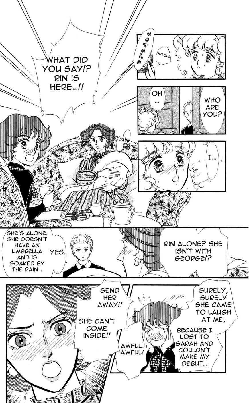 Lady!! Vol.05 Chapter 5 page 36 - Vol.05 Chapter 5
