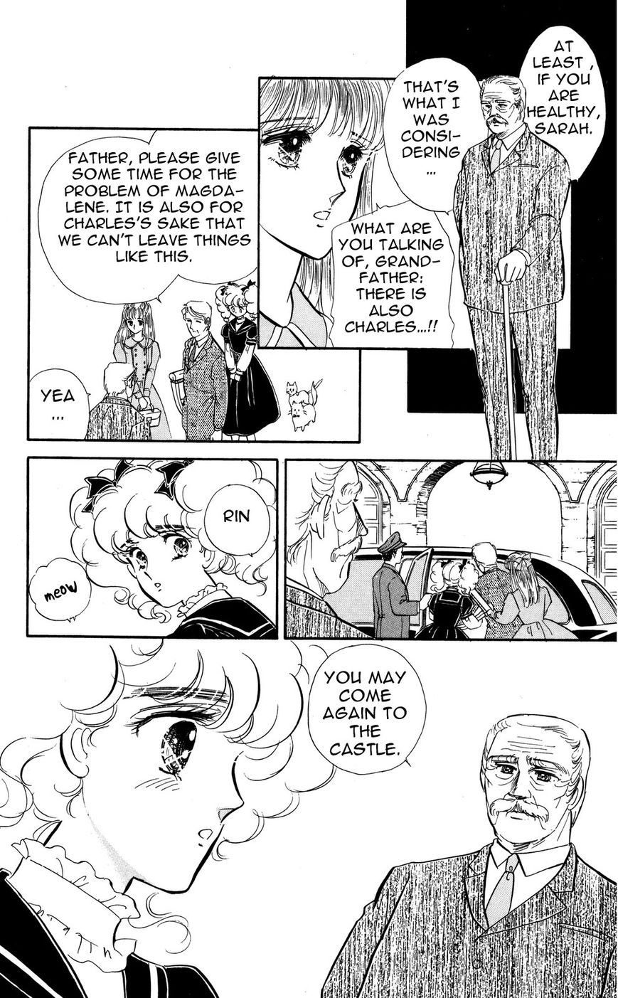 Lady!! Vol.05 Chapter 5 page 4 - Vol.05 Chapter 5