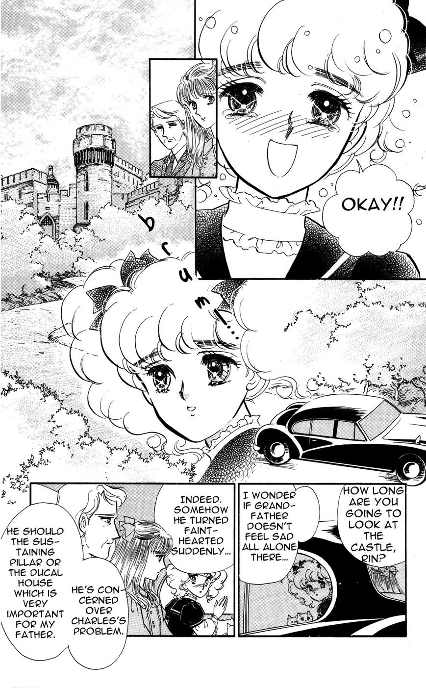Lady!! Vol.05 Chapter 5 page 5 - Vol.05 Chapter 5