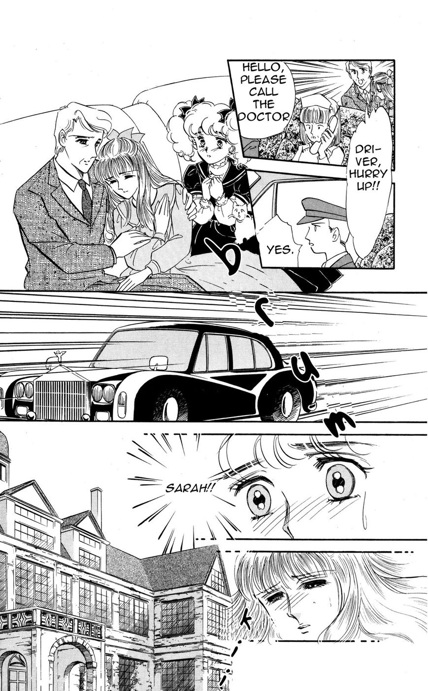 Lady!! Vol.05 Chapter 5 page 8 - Vol.05 Chapter 5