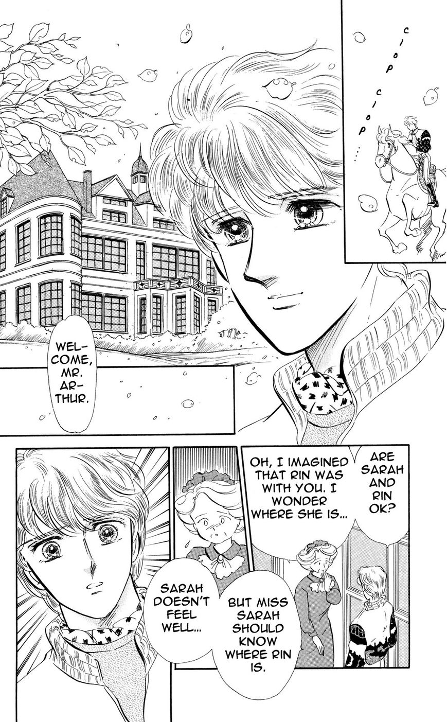 Lady!! Chapter 5.6 page 1 - Vol.05 Chapter 6