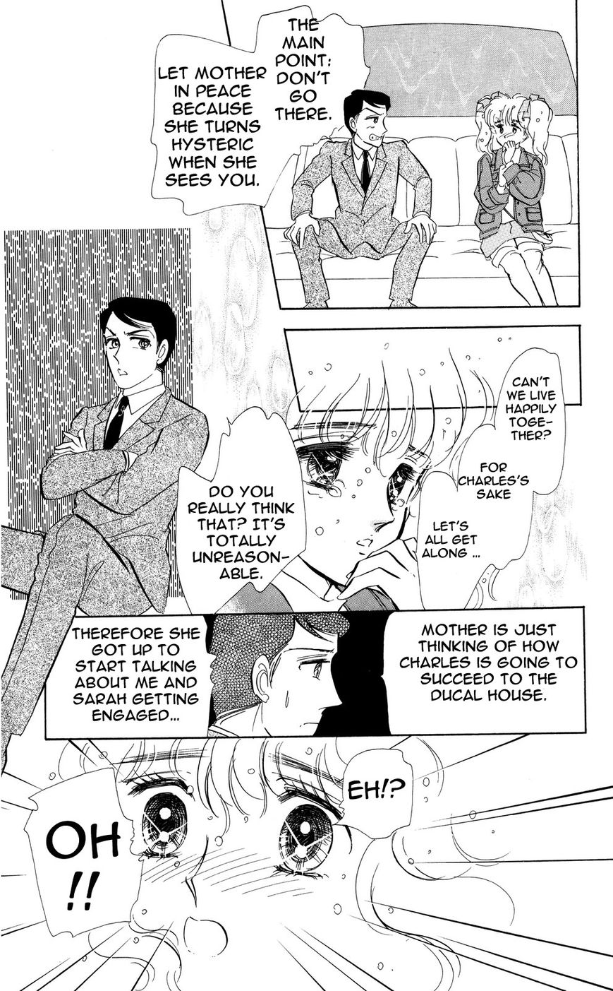 Lady!! Chapter 5.6 page 14 - Vol.05 Chapter 6