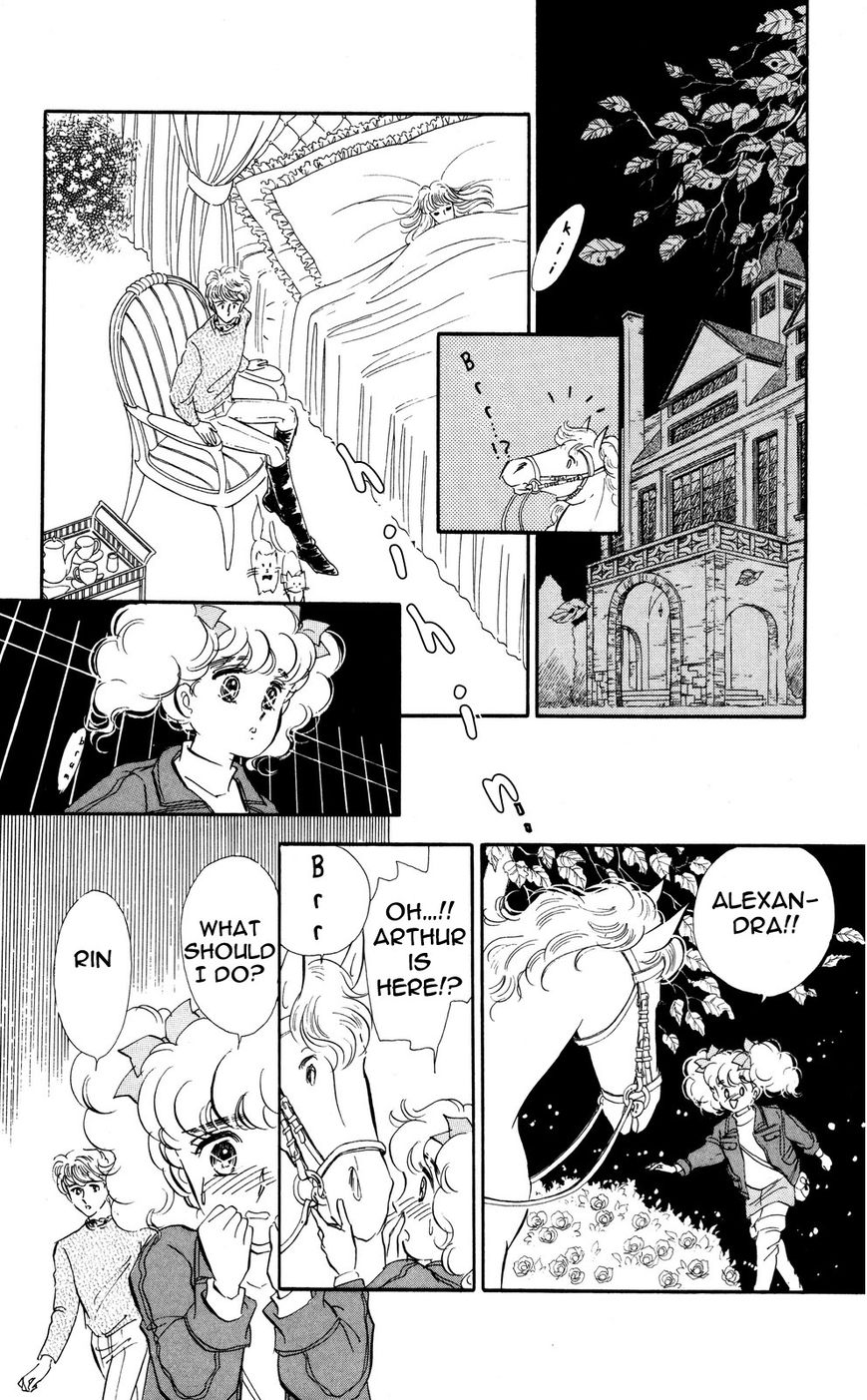 Lady!! Chapter 5.6 page 15 - Vol.05 Chapter 6