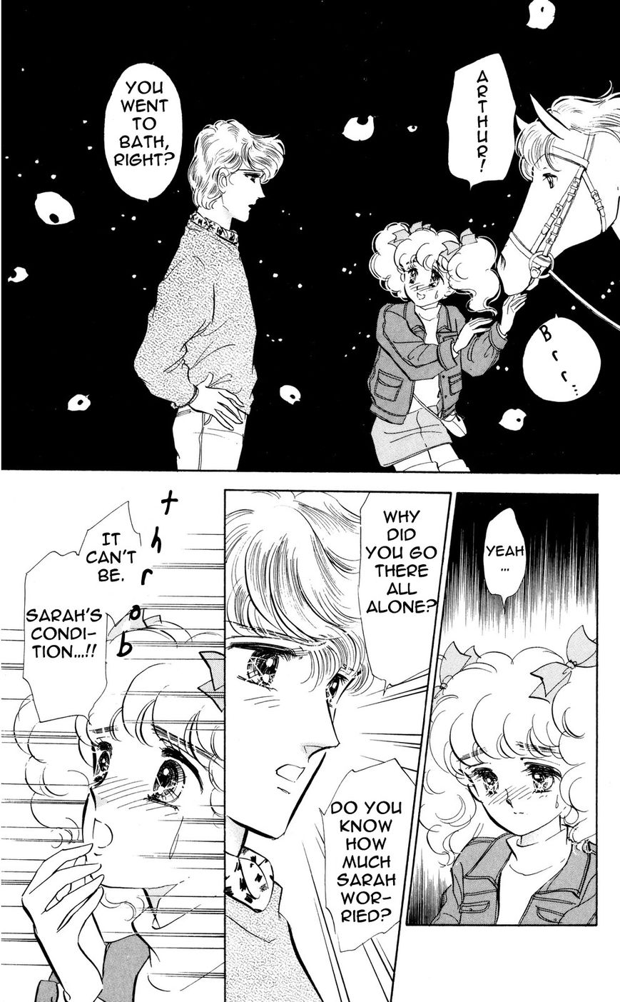 Lady!! Chapter 5.6 page 16 - Vol.05 Chapter 6