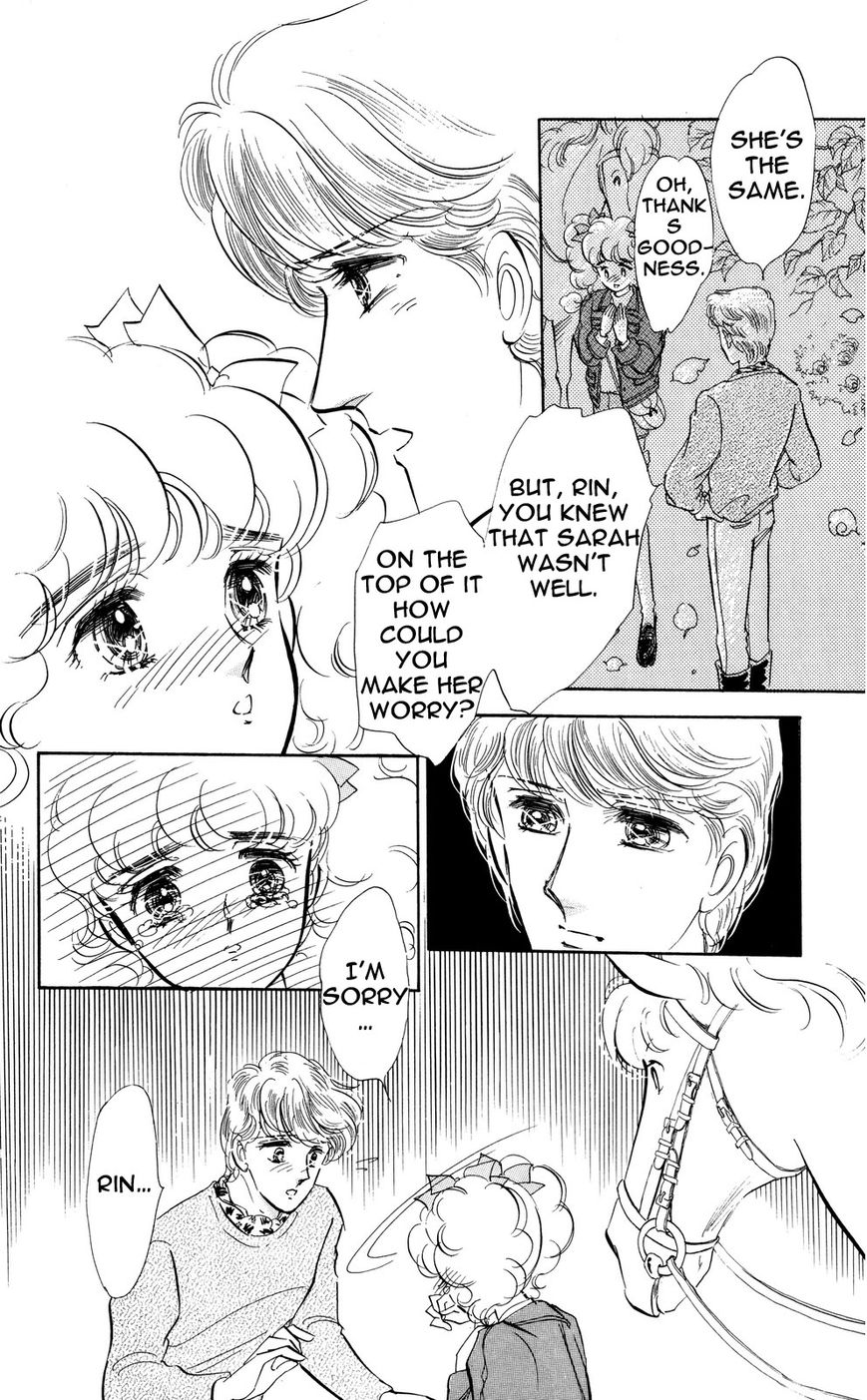 Lady!! Chapter 5.6 page 17 - Vol.05 Chapter 6