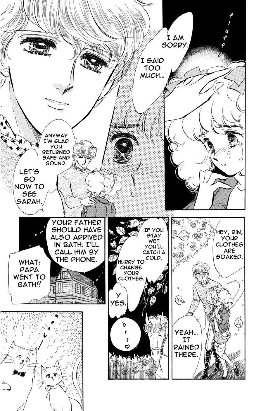 Lady!! Chapter 5.6 page 18 - Vol.05 Chapter 6