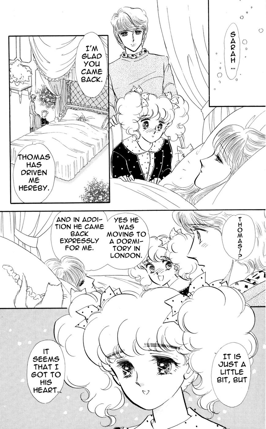 Lady!! Chapter 5.6 page 19 - Vol.05 Chapter 6