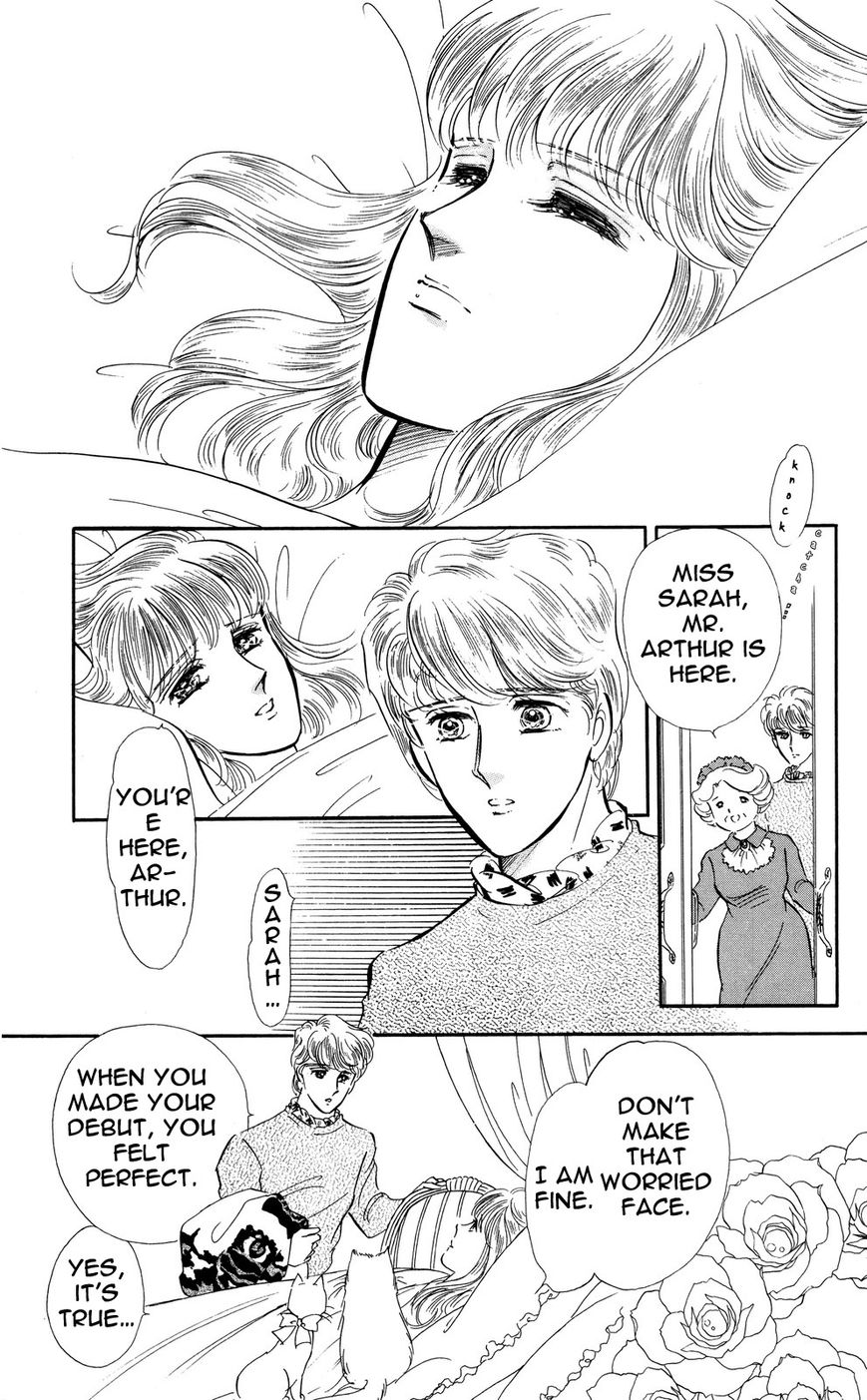 Lady!! Chapter 5.6 page 2 - Vol.05 Chapter 6