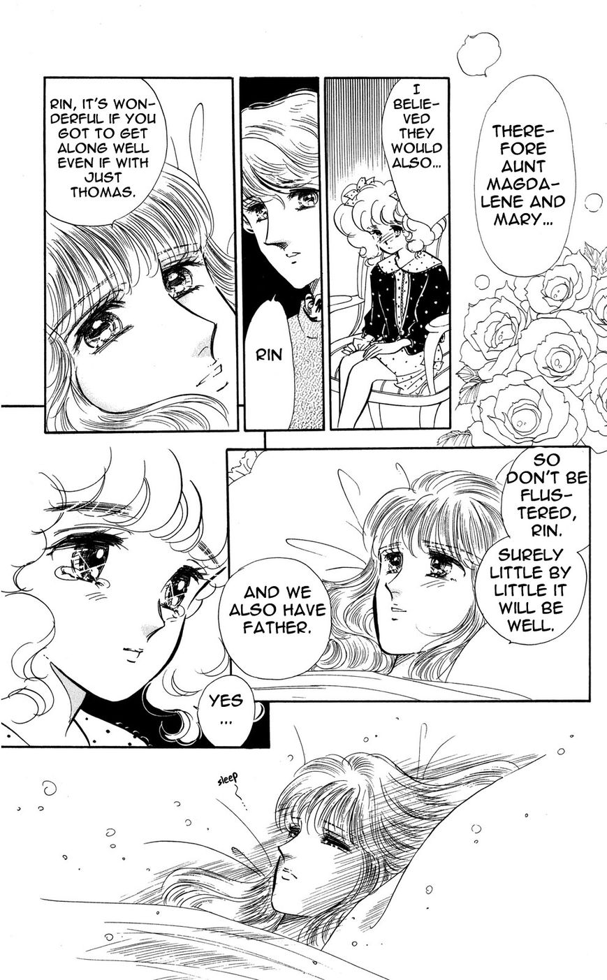 Lady!! Chapter 5.6 page 20 - Vol.05 Chapter 6