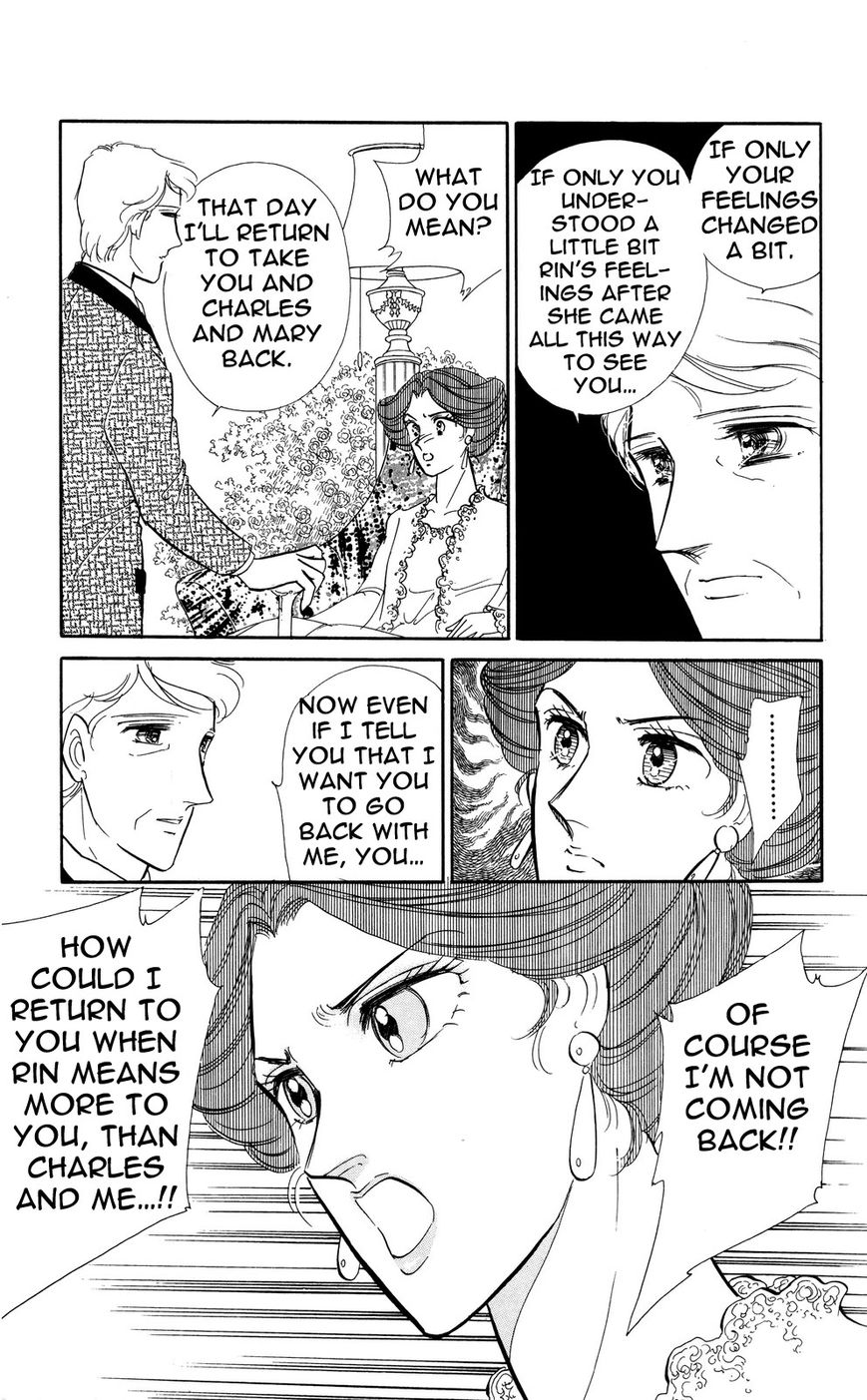 Lady!! Chapter 5.6 page 26 - Vol.05 Chapter 6
