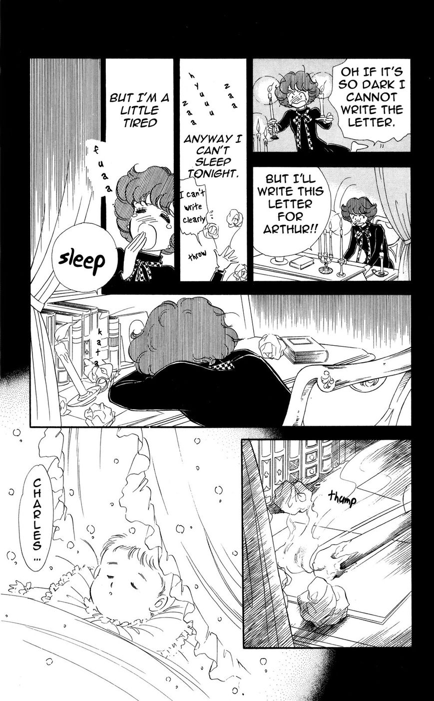 Lady!! Chapter 5.6 page 28 - Vol.05 Chapter 6