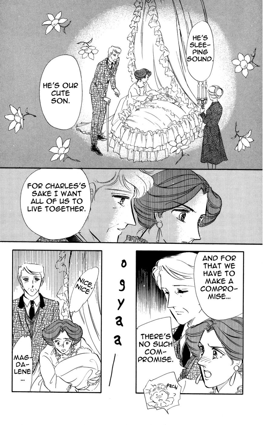Lady!! Chapter 5.6 page 29 - Vol.05 Chapter 6