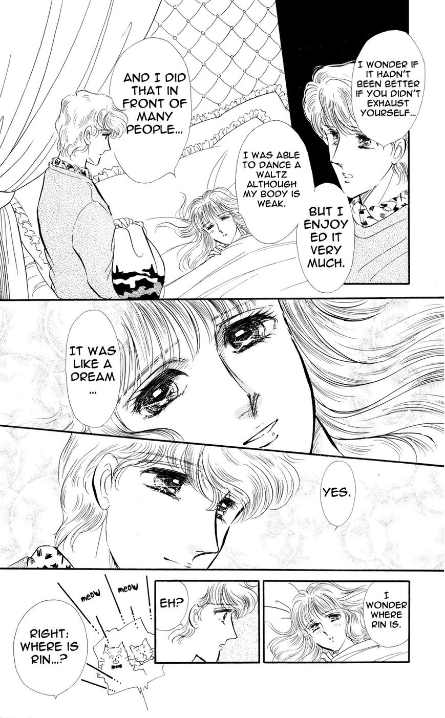 Lady!! Chapter 5.6 page 3 - Vol.05 Chapter 6
