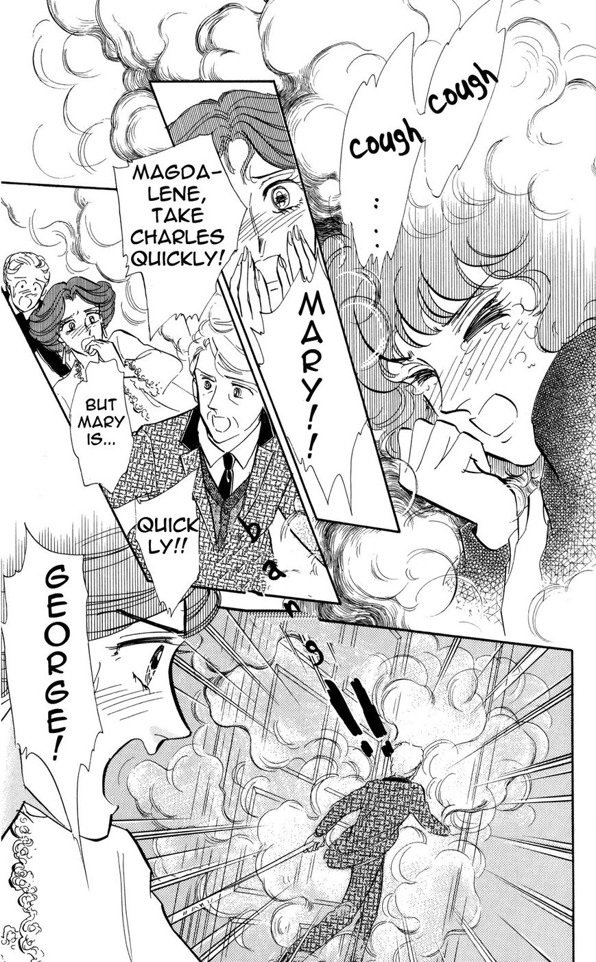 Lady!! Chapter 5.6 page 32 - Vol.05 Chapter 6