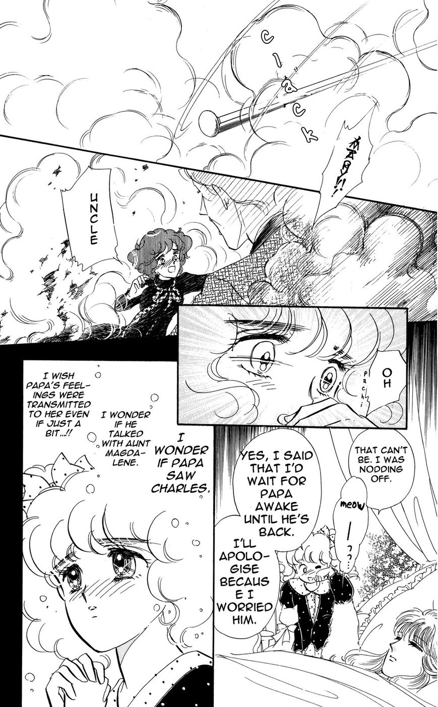 Lady!! Chapter 5.6 page 33 - Vol.05 Chapter 6