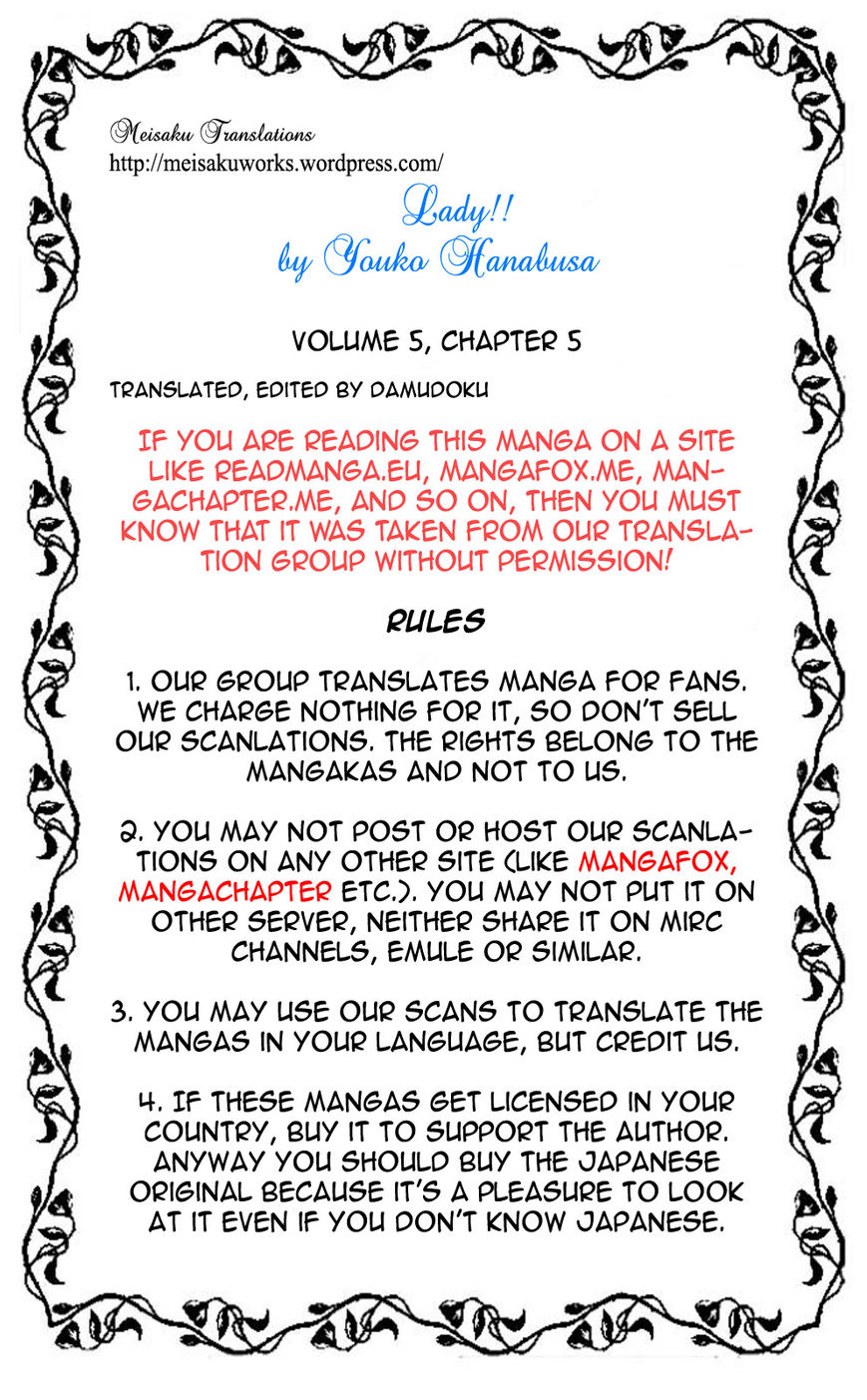 Lady!! Chapter 5.6 page 34 - Vol.05 Chapter 6