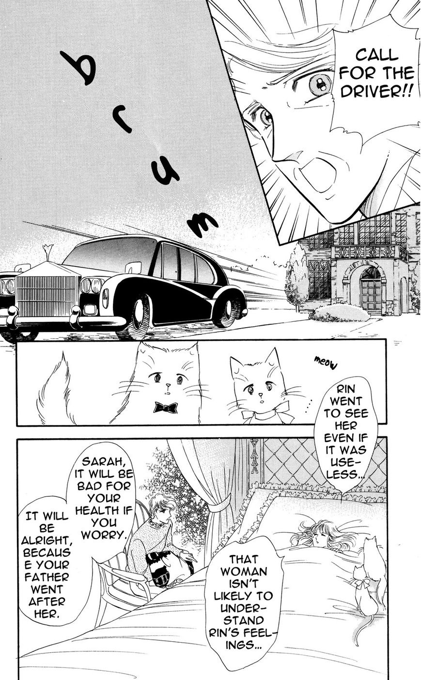 Lady!! Chapter 5.6 page 5 - Vol.05 Chapter 6